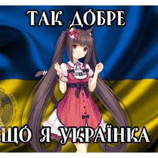 ❤️ emoji сделал морген Telegram sticker 21 of 109