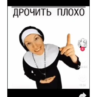 😘 emoji сделал морген Telegram sticker 22 of 109