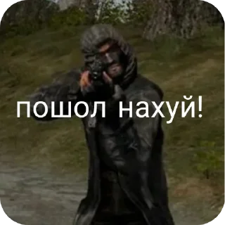 Sticker from Бандиты,C.T.A.L.K.E.R