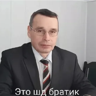 😐 emoji сделал морген Telegram sticker 23 of 109