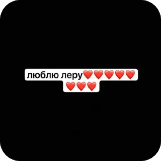 🫥 emoji прянеке м м м ):):) pack by @QuotLyBot Telegram sticker 18 of 117