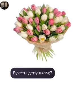 🚶 emoji прянеке м м м ):):) pack by @QuotLyBot Telegram sticker 11 of 117