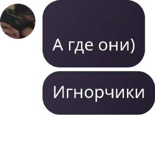 👕 emoji прянеке м м м ):):) pack by @QuotLyBot Telegram sticker 7 of 117