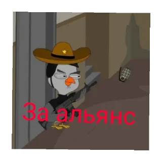 Sticker from М