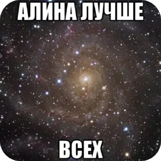 🫥 emoji прянеке м м м ):):) pack by @QuotLyBot Telegram sticker 2 of 117