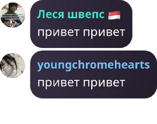👳‍♂️ emoji прянеке м м м ):):) pack by @QuotLyBot Telegram sticker 1 of 117