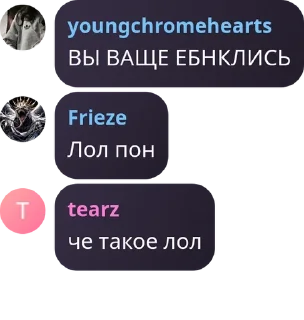 👩‍🦳 emoji прянеке м м м ):):) pack by @QuotLyBot Telegram sticker 9 of 117