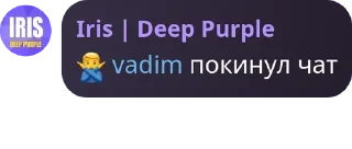 🙅‍♂️ emoji прянеке м м м ):):) pack by @QuotLyBot Telegram sticker 14 of 117