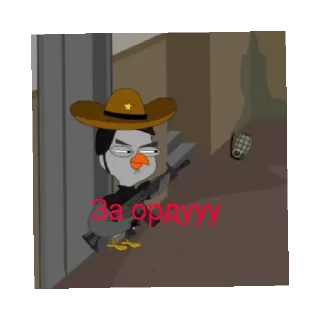 Sticker from М