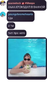 🫅 emoji прянеке м м м ):):) pack by @QuotLyBot Telegram sticker 23 of 117