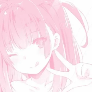 💗 emoji няшки ня Telegram sticker 13 of 28