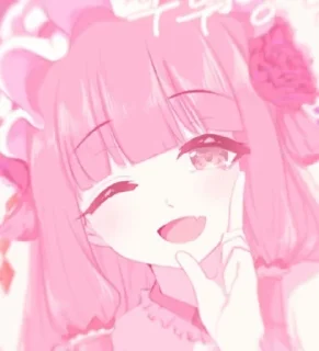 💗 emoji няшки ня Telegram sticker 11 of 28