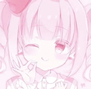 💗 emoji няшки ня Telegram sticker 17 of 28