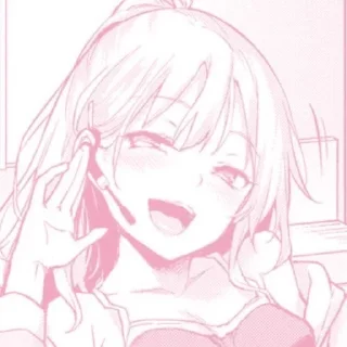 💗 emoji няшки ня Telegram sticker 22 of 28