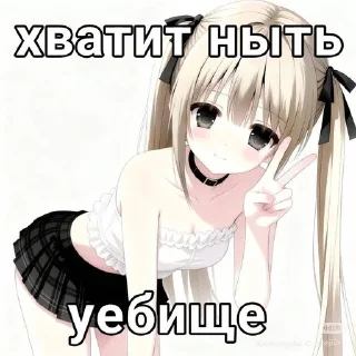 no toxic sticker 4
