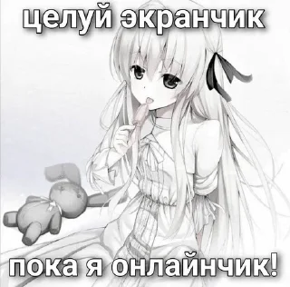 no toxic sticker 1