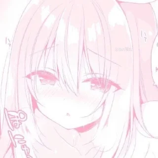💗 emoji няшки ня Telegram sticker 24 of 28