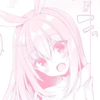 💗 emoji няшки ня Telegram sticker 21 of 28