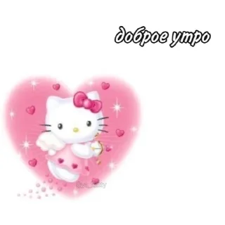 Sticker from трахни меня