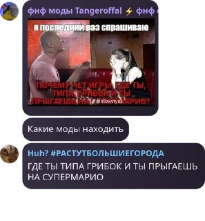 🕵‍♂️ emoji Нямчик be like: @fStikBot Telegram sticker 24 of 120