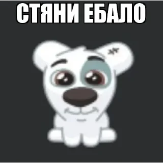 🐒 emoji Новые стикеры в @stikeriq Telegram sticker 6 of 77