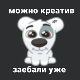 🙂 emoji Новые стикеры в @stikeriq Telegram sticker 19 of 77