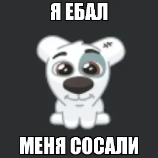 🐒 emoji Новые стикеры в @stikeriq Telegram sticker 5 of 77
