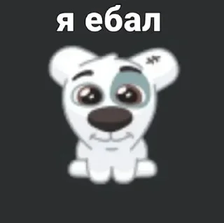 🙂 emoji Новые стикеры в @stikeriq Telegram sticker 16 of 77