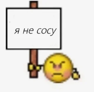Sticker from Новые стикеры в @stikeriq