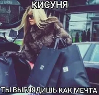 Sticker from Новые стикеры в @stikeriq