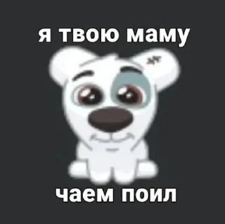 🙂 emoji Новые стикеры в @stikeriq Telegram sticker 24 of 77