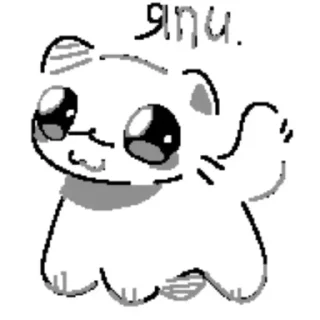 Sticker from Новые стикеры в @stikeriq