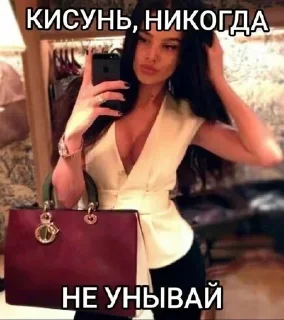 Sticker from Новые стикеры в @stikeriq