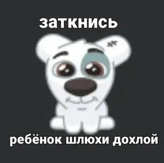 🙂 emoji Новые стикеры в @stikeriq Telegram sticker 21 of 77