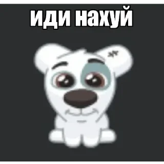 🐒 emoji Новые стикеры в @stikeriq Telegram sticker 8 of 77
