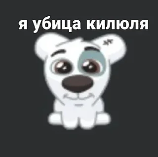🙂 emoji Новые стикеры в @stikeriq Telegram sticker 23 of 77