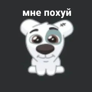 🙂 emoji Новые стикеры в @stikeriq Telegram sticker 22 of 77