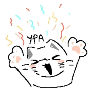 Sticker from Новые стикеры в @stikeriq