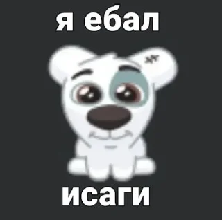 🙂 emoji Новые стикеры в @stikeriq Telegram sticker 15 of 77