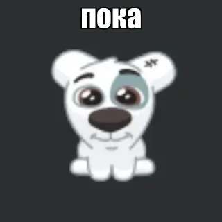 🐒 emoji Новые стикеры в @stikeriq Telegram sticker 7 of 77