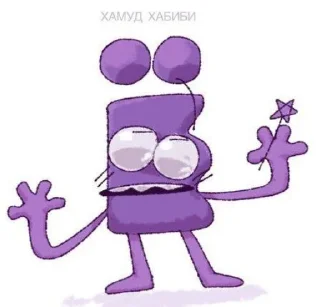Sticker from ёшка☆