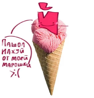🌟 emoji кароткий Telegram sticker 24 of 50
