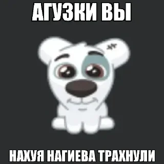 🐒 emoji Новые стикеры в @stikeriq Telegram sticker 13 of 77
