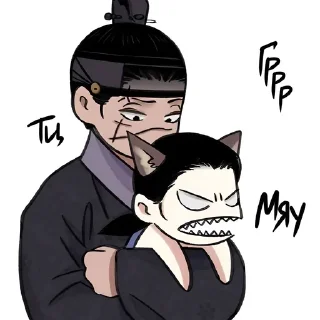 🌟 emoji Manhwa Telegram sticker 14 of 34