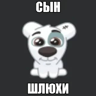 🐒 emoji Новые стикеры в @stikeriq Telegram sticker 11 of 77
