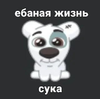 🙂 emoji Новые стикеры в @stikeriq Telegram sticker 18 of 77