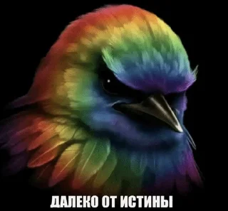 😶‍🌫️ emoji вряд-ли... by @pipopiponya Telegram sticker 16 of 41