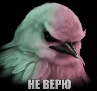 🌟 emoji вряд-ли... by @pipopiponya Telegram sticker 21 of 41