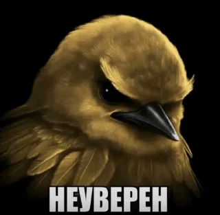 😠 emoji вряд-ли... by @pipopiponya Telegram sticker 4 of 41
