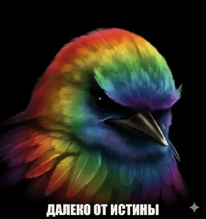 Sticker from Птички